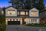 7407 120th Lane - Photo 1