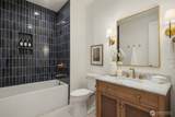 7407 120th Lane - Photo 34