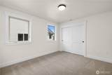 1632 Lockridge Loop - Photo 32