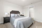 1632 Lockridge Loop - Photo 34