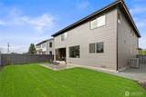 1632 Lockridge Loop - Photo 39