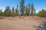 7540 Kimberly Dr Way - Photo 1
