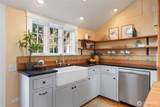 1226 Milo Street - Photo 16