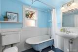 1226 Milo Street - Photo 20
