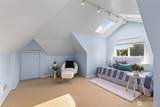 1226 Milo Street - Photo 21