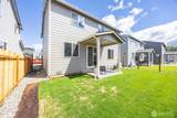 4519 Cirque (Lot124) Street - Photo 27