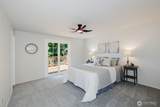 5340 Wayne Place - Photo 15