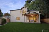 5105 107th Lane - Photo 35