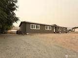 2228 Tacoma Avenue - Photo 2