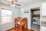 5406 L Street - Photo 13