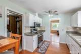 5406 L Street - Photo 15