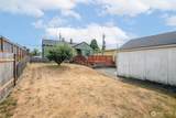 5406 L Street - Photo 32