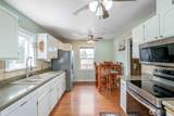 5406 L Street - Photo 9