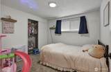 410 T Street - Photo 16