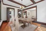 929 13th Avenue - Photo 14