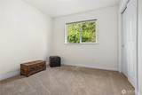 8387 Richmond Park Road - Photo 21