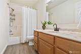 8387 Richmond Park Road - Photo 23