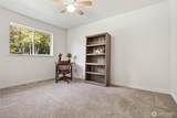 8387 Richmond Park Road - Photo 28