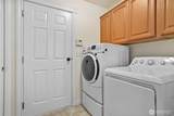 8387 Richmond Park Road - Photo 30