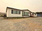 2210 Tacoma Avenue - Photo 2