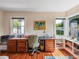 1520 Lawrence - Photo 24