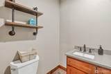 4236 Pleasant Hill Road - Photo 12