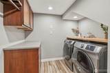 4236 Pleasant Hill Road - Photo 14