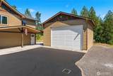 4236 Pleasant Hill Road - Photo 21