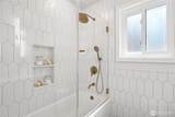 7005 128th Street - Photo 23