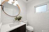 4909 Canada Drive - Photo 14