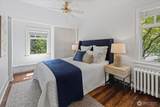 1920 Naomi Place - Photo 12
