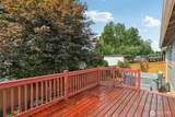 10506 63rd Drive - Photo 23