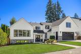 1628 184th Avenue - Photo 2