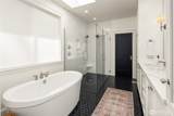 1628 184th Avenue - Photo 17