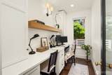 1628 184th Avenue - Photo 18