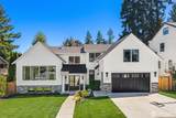 1628 184th Avenue - Photo 3