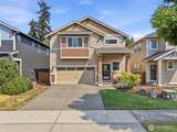 3328 Nova St Ne - Photo 1