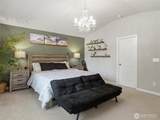 3328 Nova St Ne - Photo 16