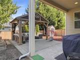 3328 Nova St Ne - Photo 25