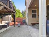 3328 Nova St Ne - Photo 26