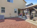 3328 Nova St Ne - Photo 30
