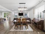 3328 Nova St Ne - Photo 4