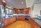 272 Loch Lane - Photo 12