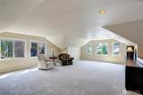 272 Loch Lane - Photo 24