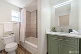 6322 18th Avenue - Photo 12