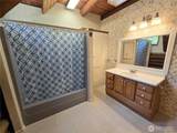 362 Autumn Road - Photo 29
