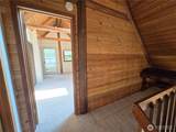 362 Autumn Road - Photo 33