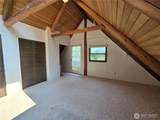 362 Autumn Road - Photo 34