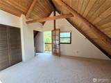 362 Autumn Road - Photo 35