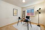 5329 319th Street - Photo 16